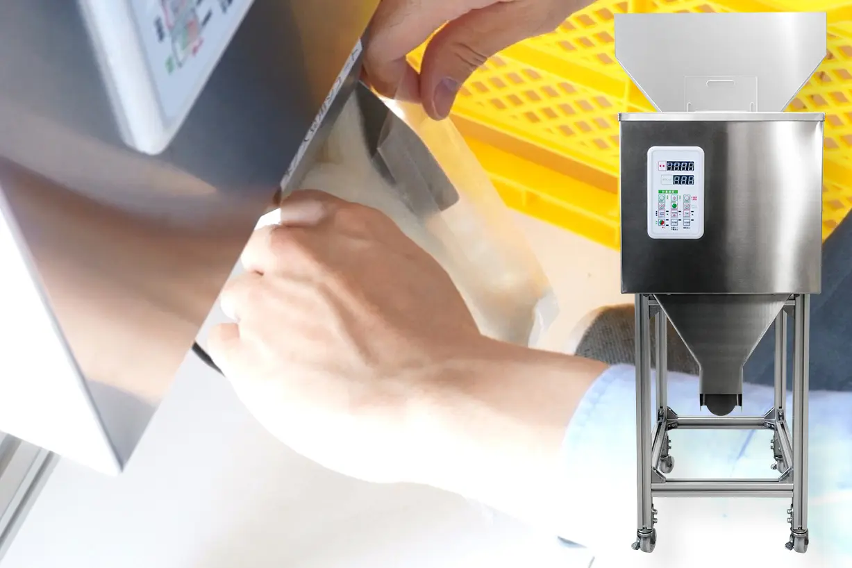 計量袋詰機 MF88ES