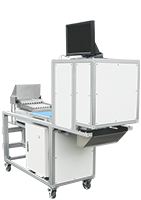 枝豆色彩形状選別機 えだまる EDM-1